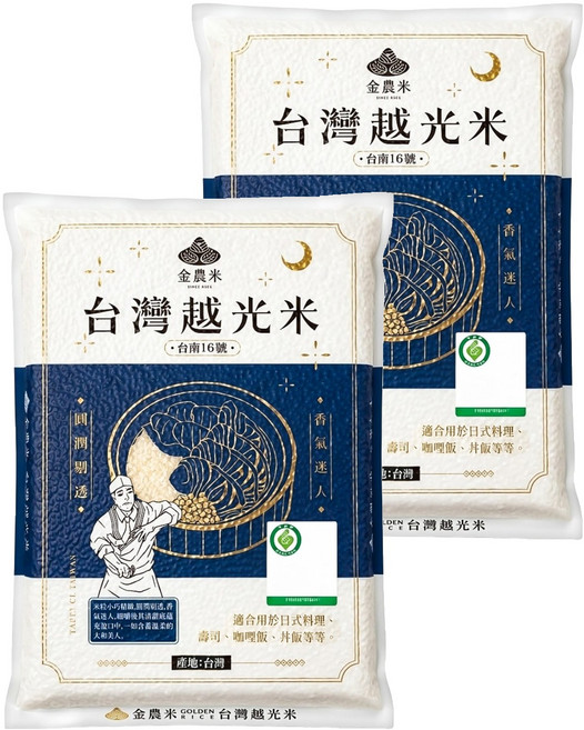 GOLDEN RICE 金農米 台灣越光米 台南16號, CNS一等, 1.8kg, 2包