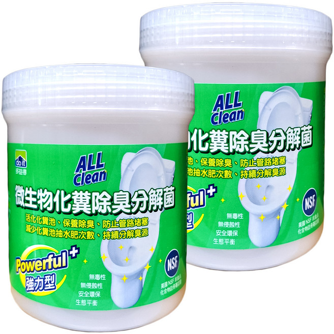 do it 多益得 ALL Clean 微生物化糞除臭分解菌, 240g, 2罐