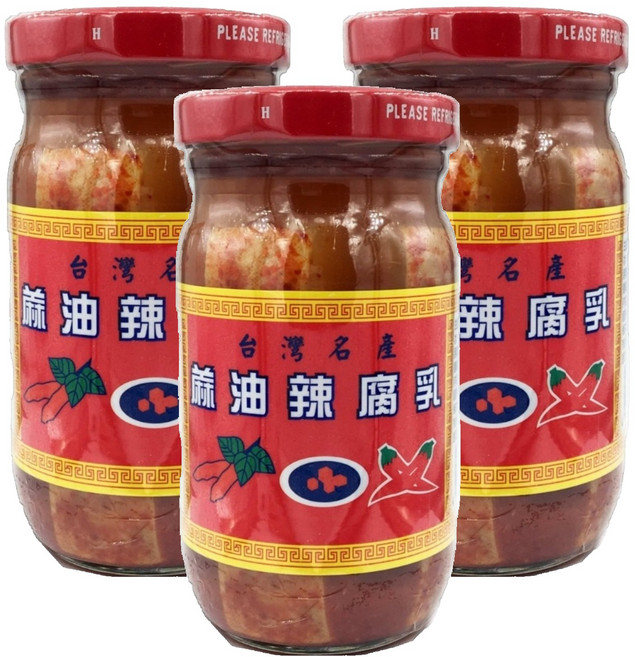 大全 蔴油辣腐乳, 230g, 3罐