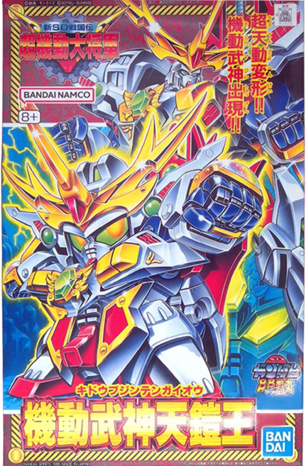BANDAI SD鋼彈 BB戰士 147 機動武神天鎧王 組裝模型 8歲以上, 1盒