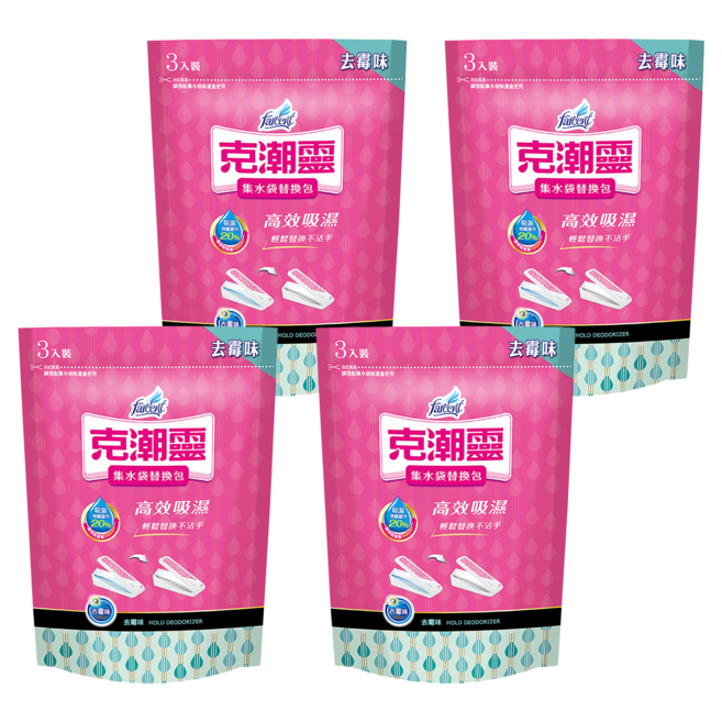 farcent 花仙子 克潮靈 集水袋 替換包 去霉味 3入, 4袋