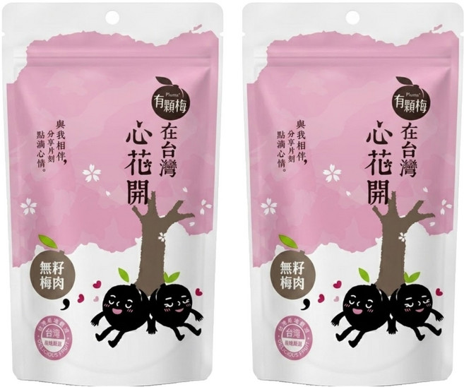 Plums 有顆梅 無籽梅肉, 2個, 55g