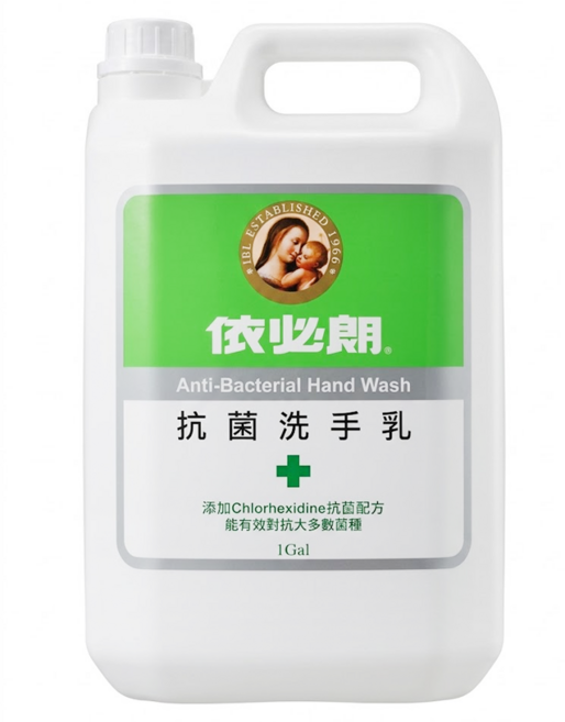 依必朗 抗菌洗手乳, 3.785L, 1桶