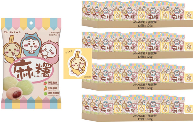 AMANDIER 雅蒙蒂 Chiikawa麻糬 水果款 附隨機貼紙 1張, 120g, 48個