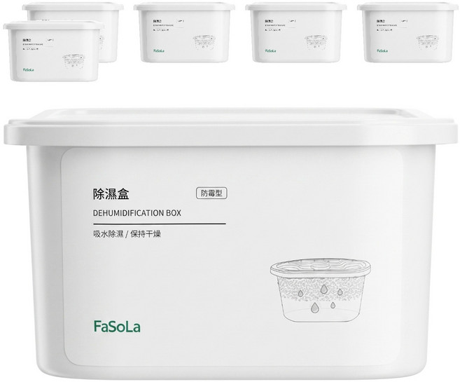 FaSoLa 多功能大容量除濕盒 729g, 380ml, 6個