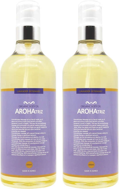 AROHATRiZ 身體精油 薰衣草迷迭香 藍瓶, 500ml, 2瓶