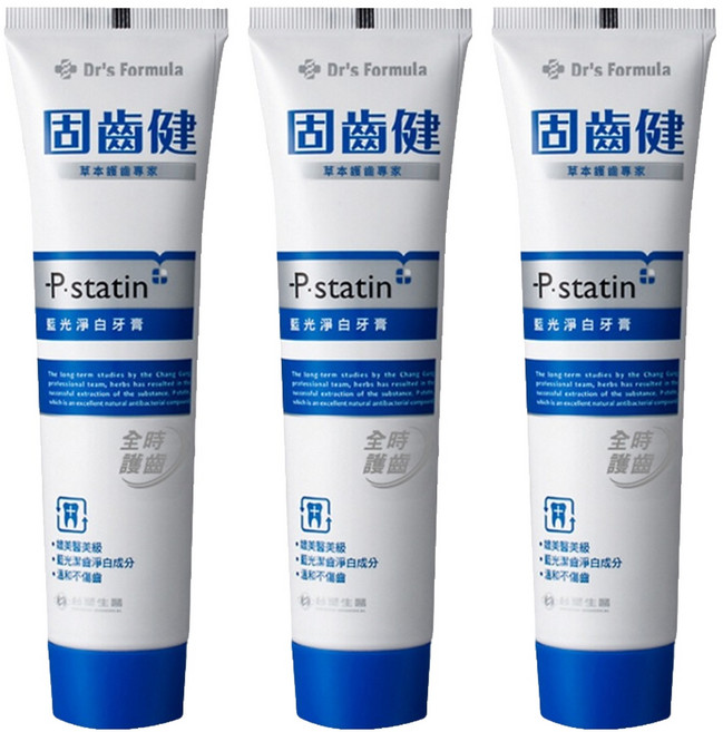 台塑生醫 Dr's Formula 固齒健 口腔保健牙膏 藍光淨白, 120g, 3條