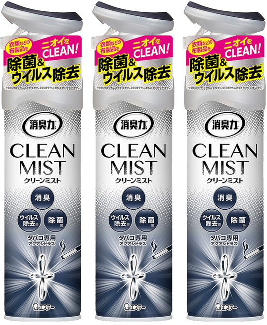 ST 雞仔牌 消臭力 潔淨消臭除菌噴劑 除煙臭, 280ml, 3瓶