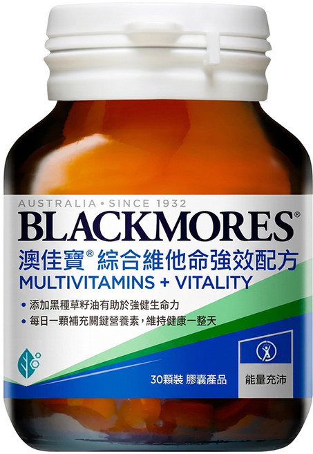 BLACKMORES 澳佳寶 綜合維他命強效配方膠囊, 30顆, 1罐