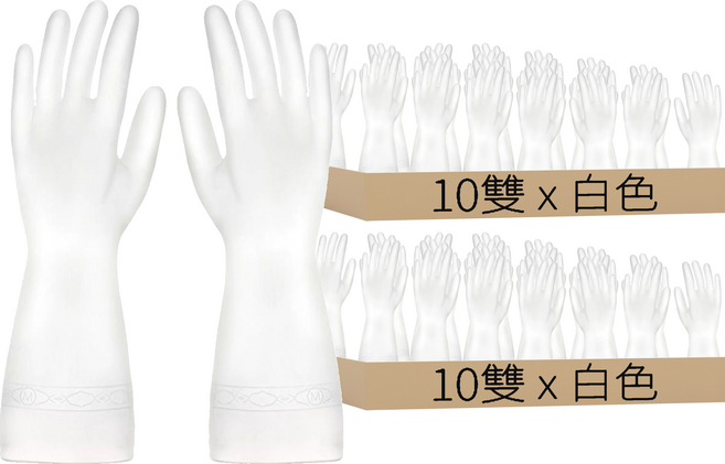 Y420 家務手套 S 白色, 10雙, 2組