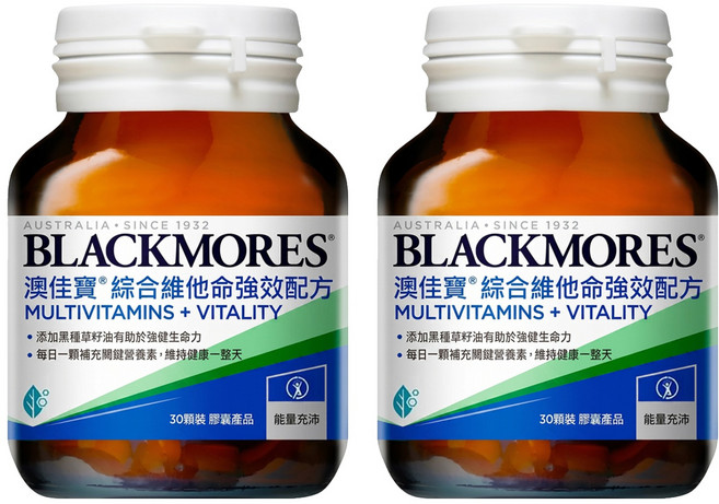 BLACKMORES 澳佳寶 綜合維他命強效配方膠囊, 30顆, 2罐