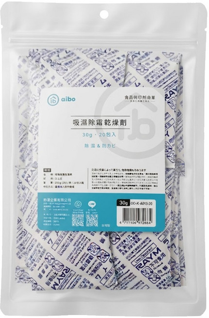 aibo 吸濕除霉 乾燥劑 台灣製 20包, 600g, 1袋
