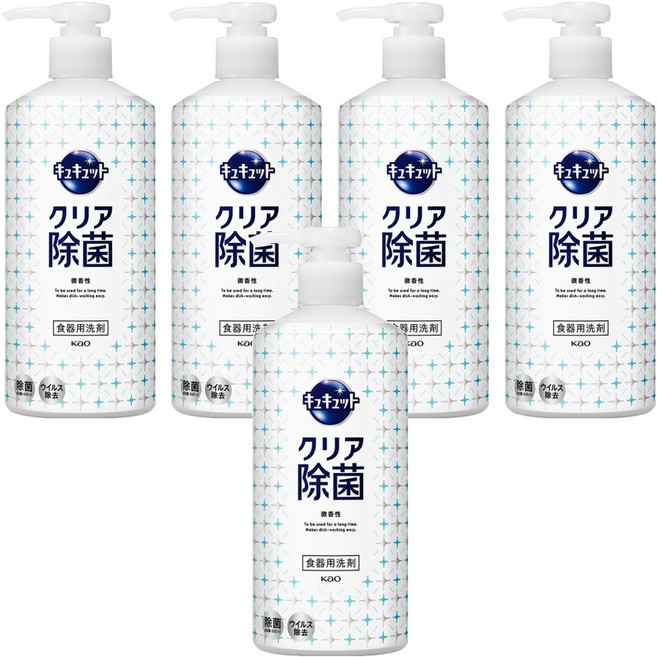 Kao 花王 Cucute 珂珂透 高效濃縮洗精 除菌, 480ml, 5瓶