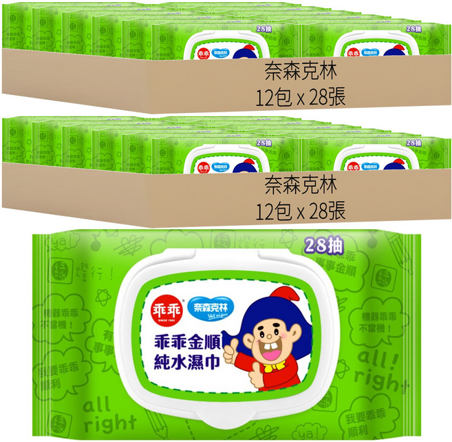 奈森克林 乖乖金順純水濕巾, 1入, 24包