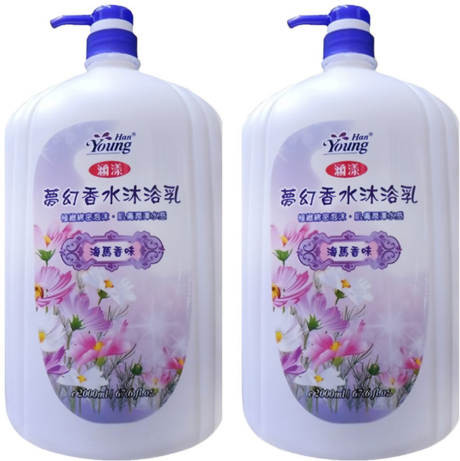Han Young 涵漾 夢幻香水沐浴乳 海馬香味, 2L, 2瓶