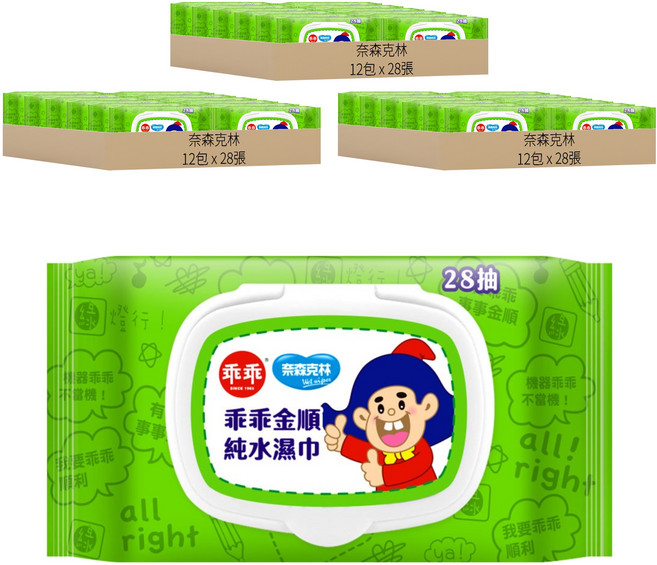 奈森克林 乖乖金順純水濕巾, 1入, 36包