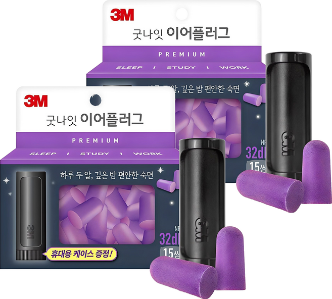 3M Goodnites 頂級耳塞, 2個