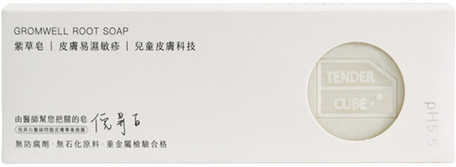 A TSAO HOUSE 阿皂屋 紫草皂 皮膚易濕敏疹, 120g, 1個