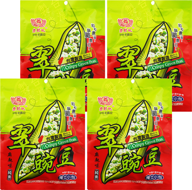 翁財記 麻辣味翠豌豆 純素, 170g, 4袋