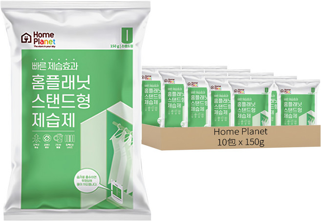 Home Planet 立式除濕袋, 150g, 10包