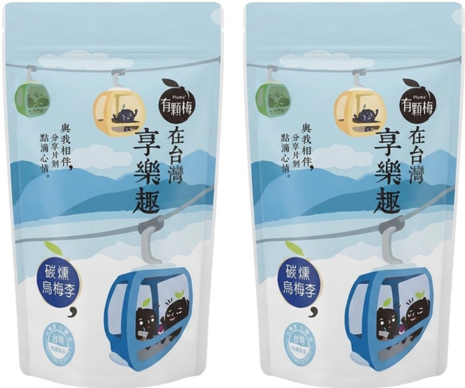 Plums 有顆梅 碳燻烏梅李, 2個, 230g