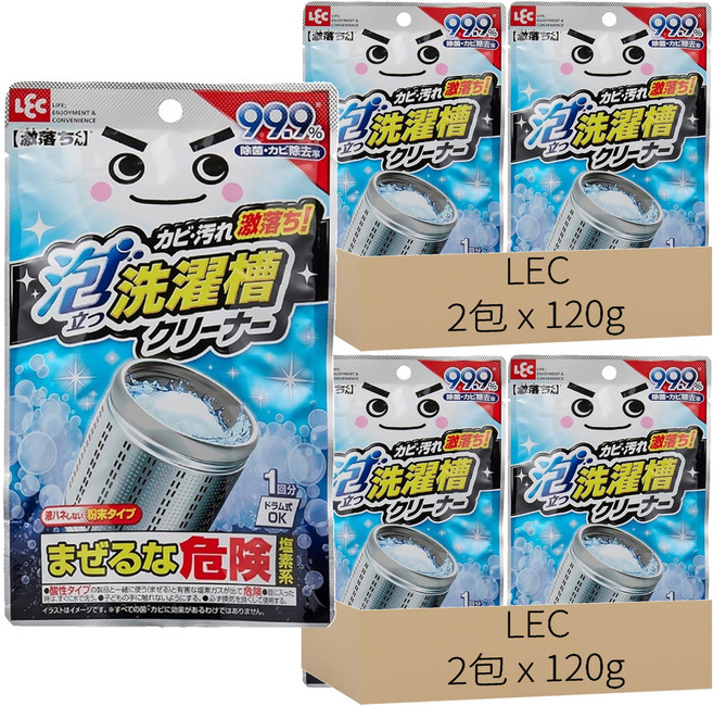 LEC 激落君濃密泡洗衣槽清潔劑 粉劑款, 4包, 120g