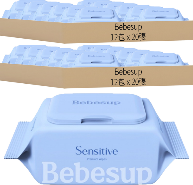 Bebesup 嬰兒用濕紙巾 敏感肌適用, 50gsm, 20張, 24包