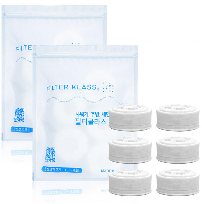 FILTER KLASS Atoje洗臉台適用除氯濾芯, 2組, 無香