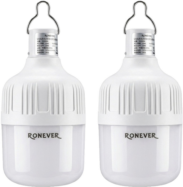 RONEVER USB戶外充電吊燈 80W 14 x 7.5 x 7.5cm 120g, 白色, 2個