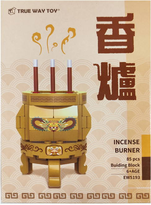 TRUE WAY TOY 香爐積木組 EW-5193 5.3 x 5.3 x 8.6mm, 金色, 1盒