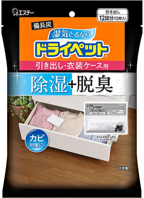 ST 雞仔牌 Drypet 備長炭吸濕包 抽屜衣櫃用 12個, 300g, 1袋