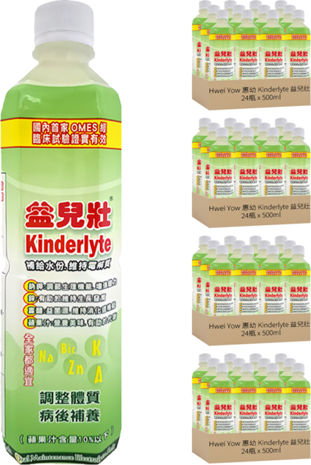 Hwei Yow 惠幼 Kinderlyte 益兒壯 電解質 電解水飲品 蘋果, 500ml, 96瓶