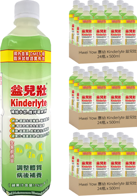 Hwei Yow 惠幼 Kinderlyte 益兒壯 電解質 電解水飲品 蘋果, 500ml, 72瓶