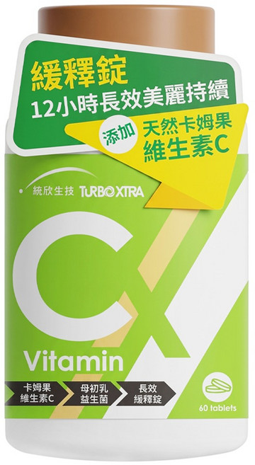 統欣生物科技 全效守護系列 添加天然卡姆果維生素C 12小時長效緩釋錠, 60顆, 1罐