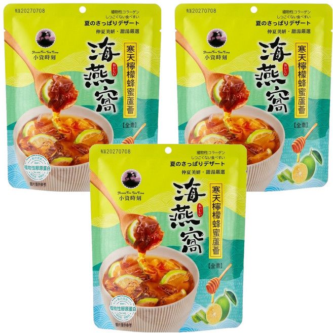 小資時刻 寒天檸檬蜂蜜蘆薈海燕窩, 150g, 3包