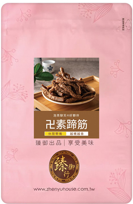 臻御行 素蹄筋, 250g, 1個