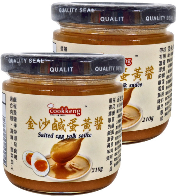 cookkeng 金沙鹹蛋黃醬, 210g, 2罐
