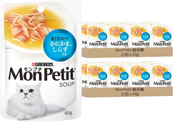 MonPetit 貓倍麗 極品高湯貓餐包, 鮪魚 + 蟹肉 + 銀魚, 40g, 24包