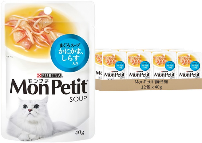 MonPetit 貓倍麗 極品高湯貓餐包, 鮪魚 + 蟹肉 + 銀魚, 40g, 12包