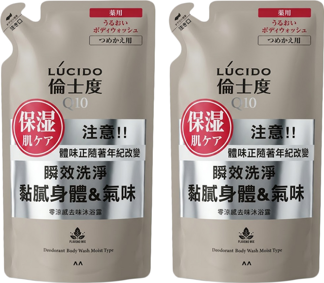 LUCIDO 倫士度 台灣公司貨 零涼感男沐浴露補充包, 2包, 380ml