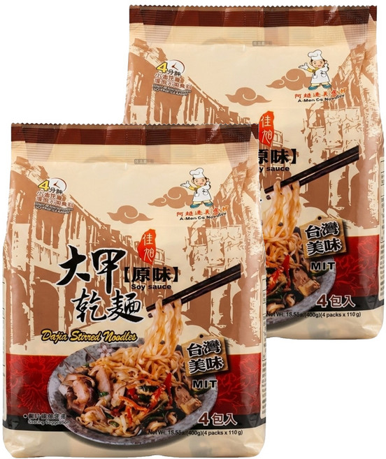 大甲佳旭 大甲乾麵 原味 全素 110g, 8包