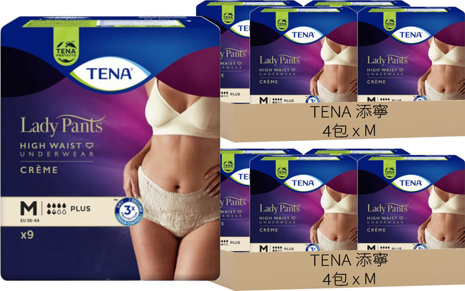 TENA 添寧 女 玩色敢動褲 香檳金, M, 9片, 8包