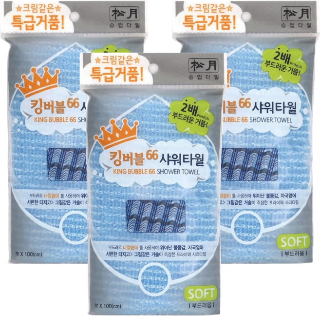 Songwol 松月 King Bubble 沐浴巾, 顏色隨機, 1入, 3條