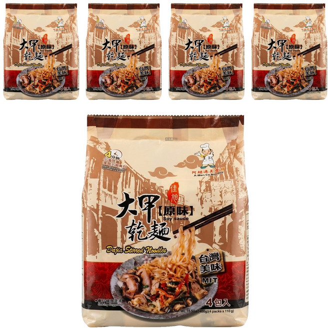 大甲佳旭 大甲乾麵 原味 全素 110g, 20包