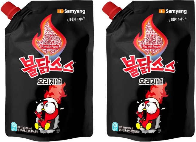 Samyang Foods 三養 火辣雞肉風味辣醬, 2kg, 2個
