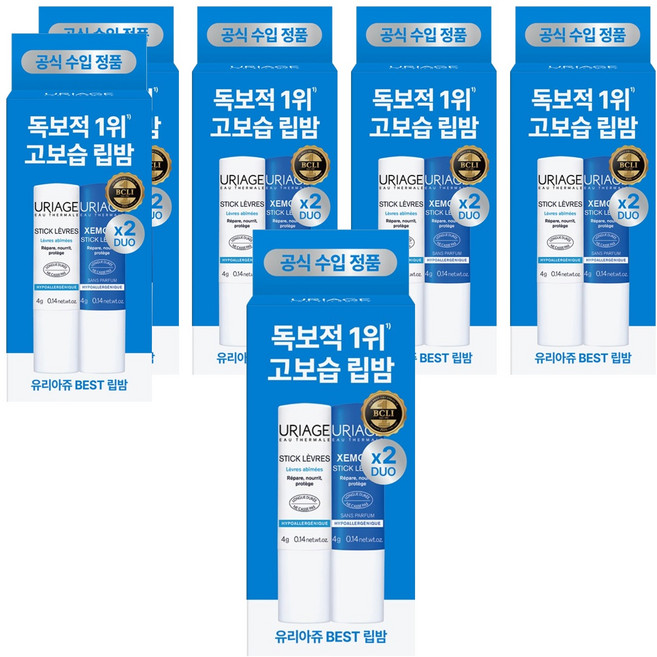 URIAGE 優麗雅 Sticlear 經典護唇膏 4g + Jemose Sticlear 無香護唇膏 4g 雙件組, 6個, 經典護唇膏 + Jemose 護唇膏
