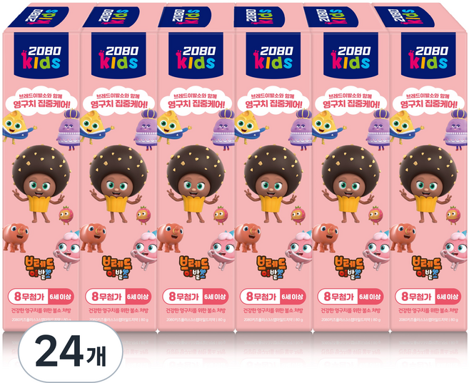 2080 麵包理髮廳 兒童Plus 3階段溫和牙膏, 24個, 80g