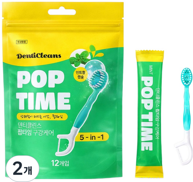 DENTCLEANSE Pop Time 5合1口腔護理一次性迷你牙刷, 2個, 12入