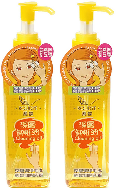 Roudye 柔蝶 深層卸妝油, 200ml, 2瓶