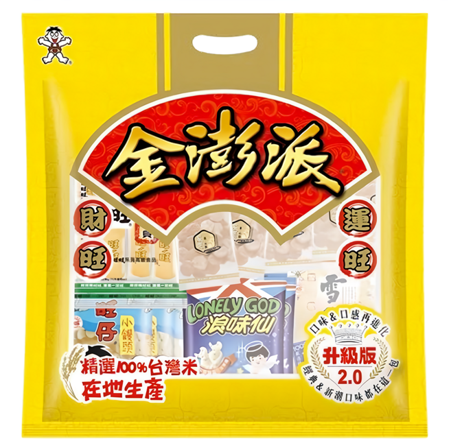旺旺 金澎派 綜合零嘴餅乾, 旺旺仙貝 + 浪味仙田園蔬菜口味 + 雪月小雪餅 + 旺仔小饅頭 + 紅麴物語, 1袋